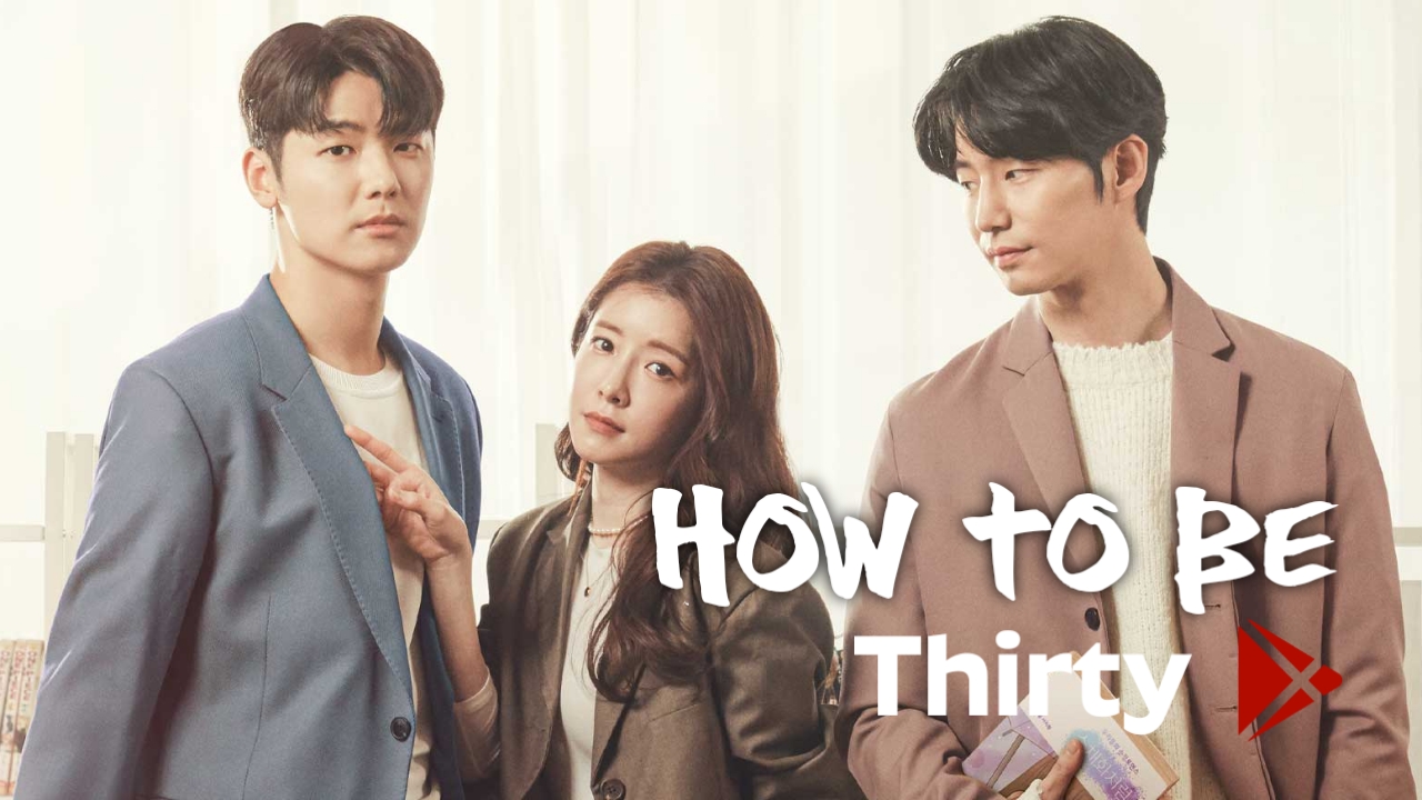 How to Be Thirty - Vj IVO